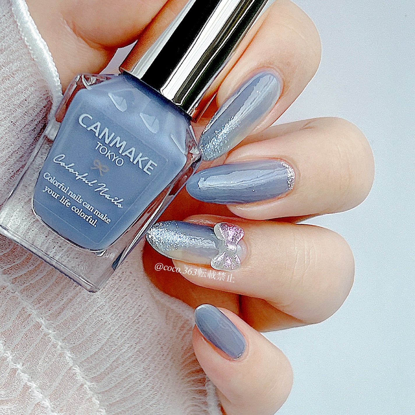 カラフルネイルズ/キャンメイク/マニキュアを使ったクチコミ(3枚目)