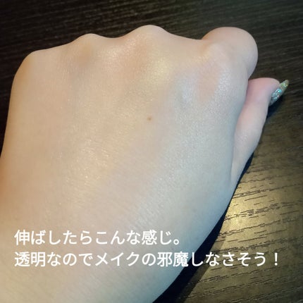 リリーフサンライス + プロバイオティクス/Beauty of Joseon/日焼け止めクリームを使ったクチコミ(3枚目)