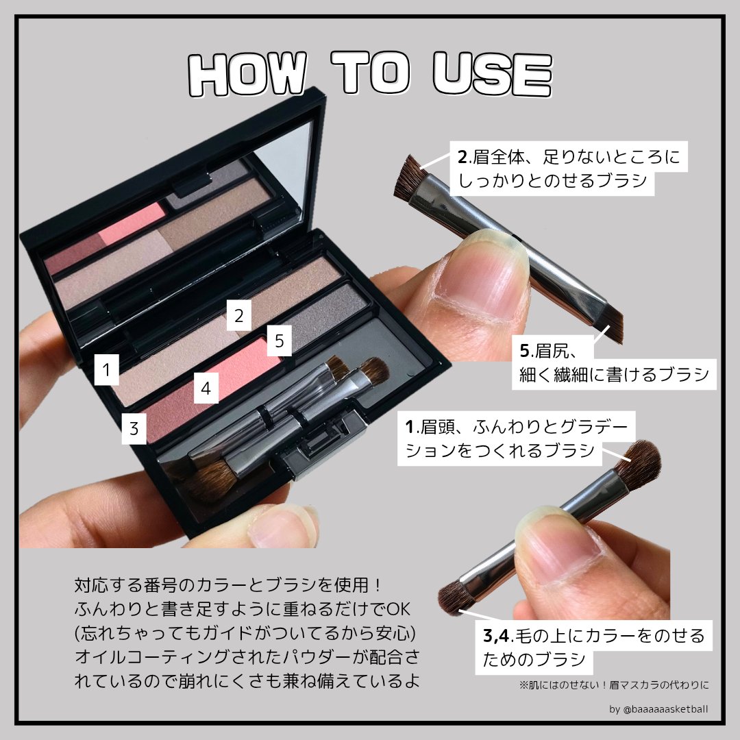 アイブロウ クリエイティブパレット SP/IPSA/パウダーアイブロウを使ったクチコミ（3枚目）