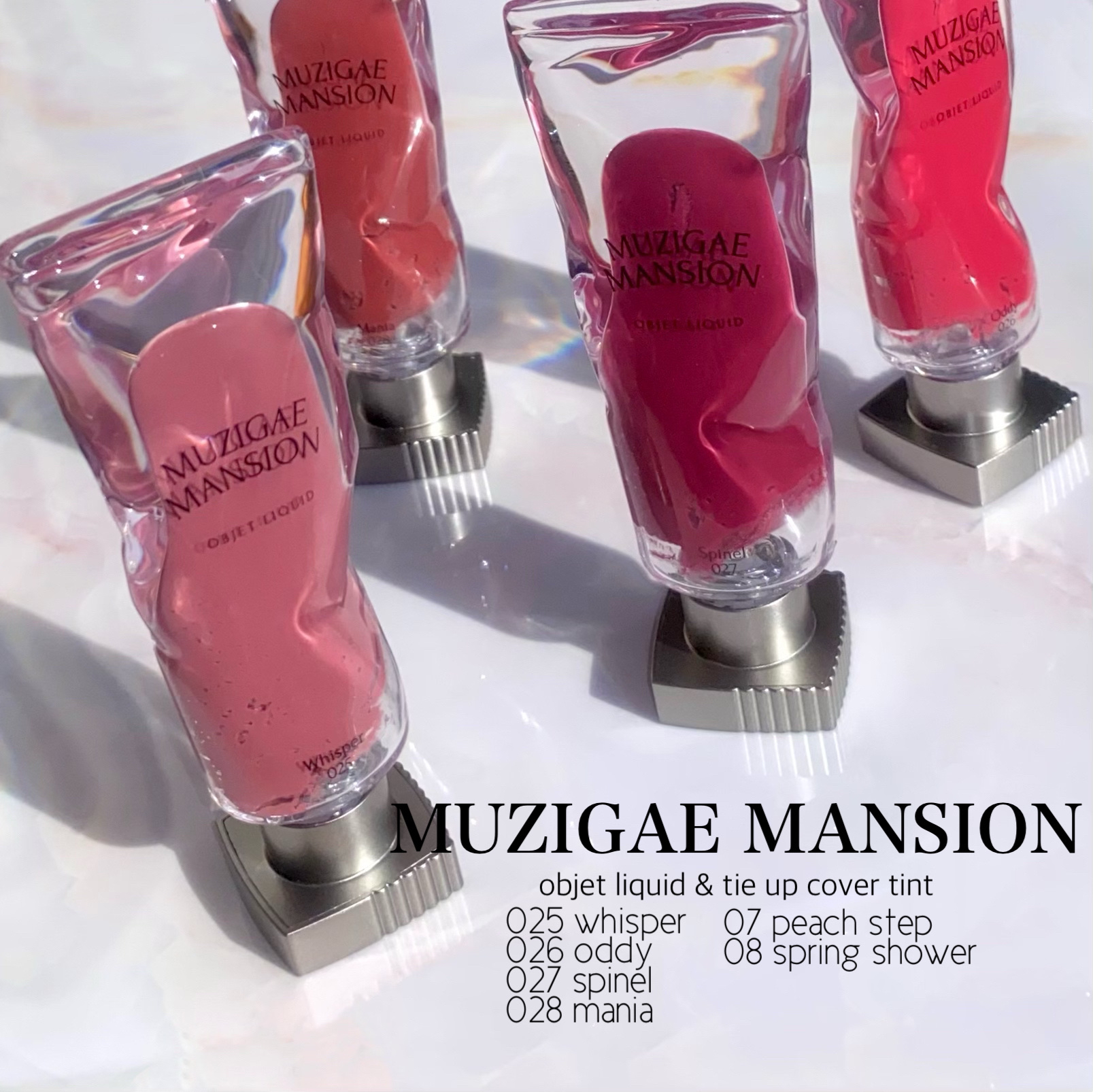 オブジェリキッド/MUZIGAE MANSION/口紅を使ったクチコミ（2枚目）