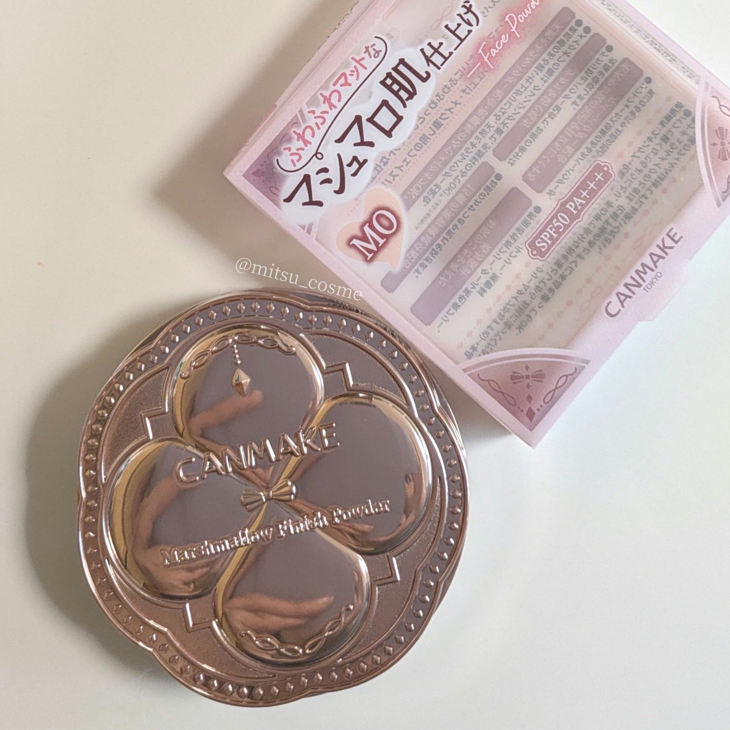 マシュマロフィニッシュパウダー/キャンメイク/プレストパウダーを使ったクチコミ(4枚目)