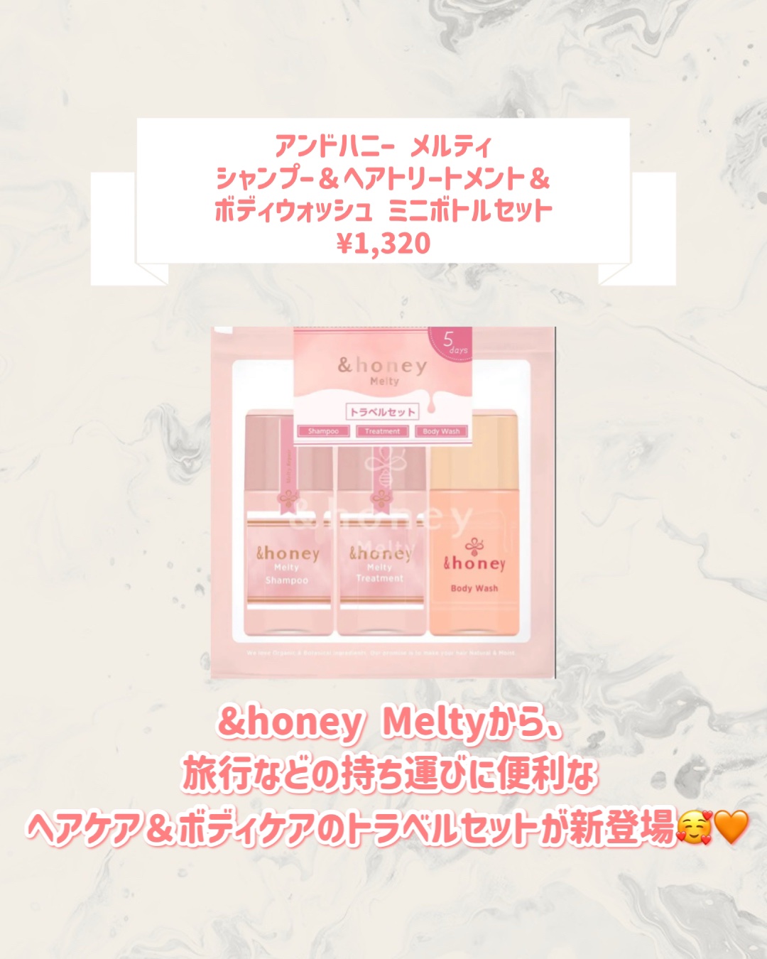 サボン クレンジングオイル ブルークレイ/&honey/オイルクレンジングを使ったクチコミ（3枚目）