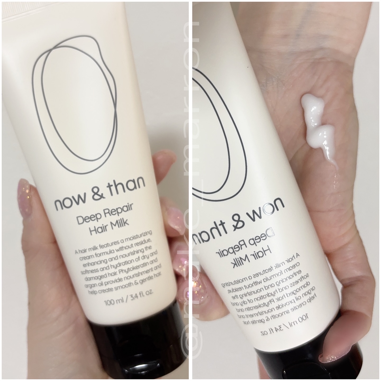 ディープリペアヘアミルク/now & than（ナウアンドダン）/ヘアミルクを使ったクチコミ（2枚目）