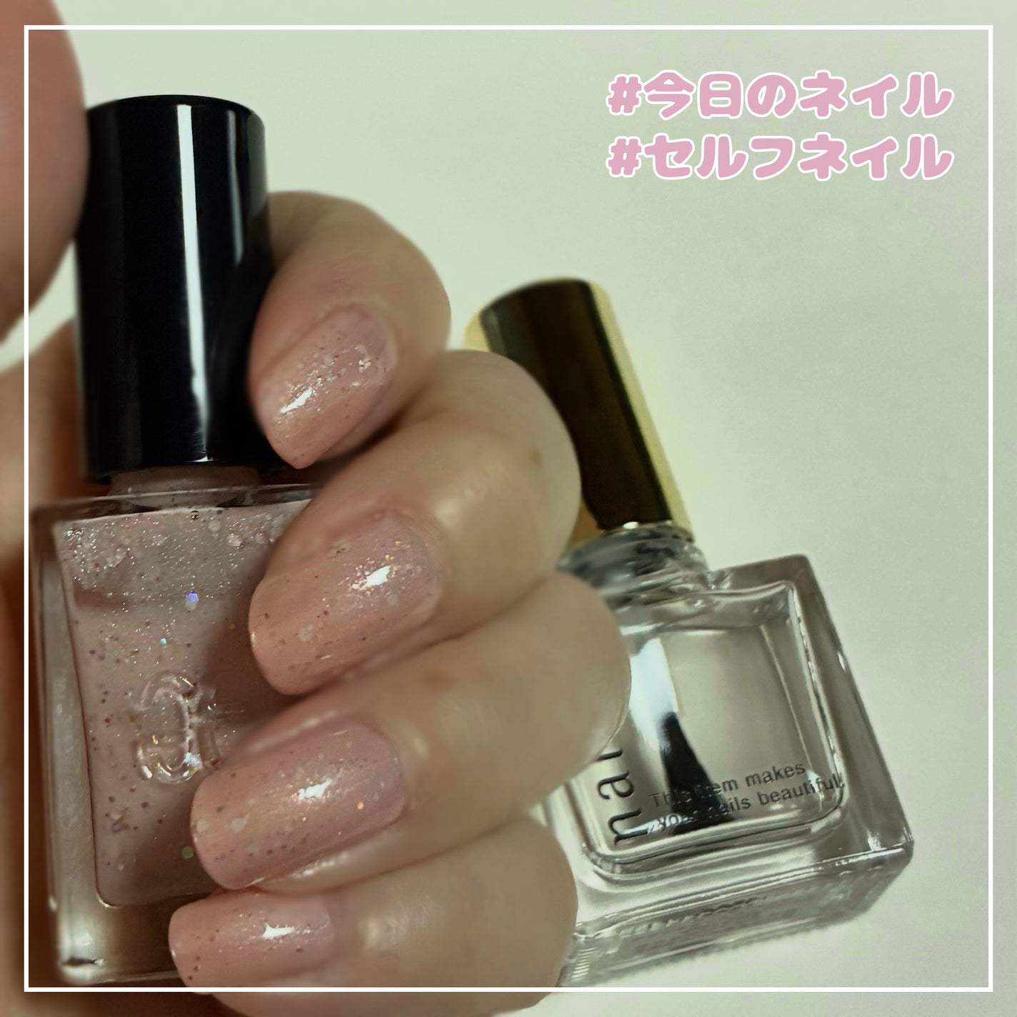 クイッククリスタルコートⅡ/ネイリスト/ネイルトップコートを使ったクチコミ(1枚目)