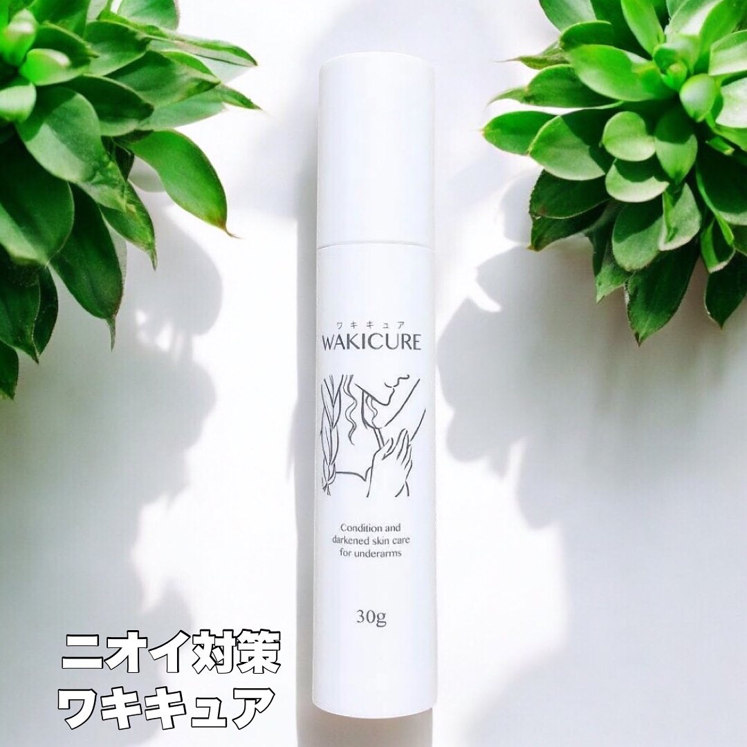 ワキキュア/CR-lab(シーアール・ラボ)/デオドラント・制汗剤を使ったクチコミ（1枚目）