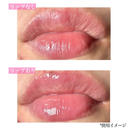 デイニードルリップ/CHOOSY/リップ美容液を使ったクチコミ(4枚目)
