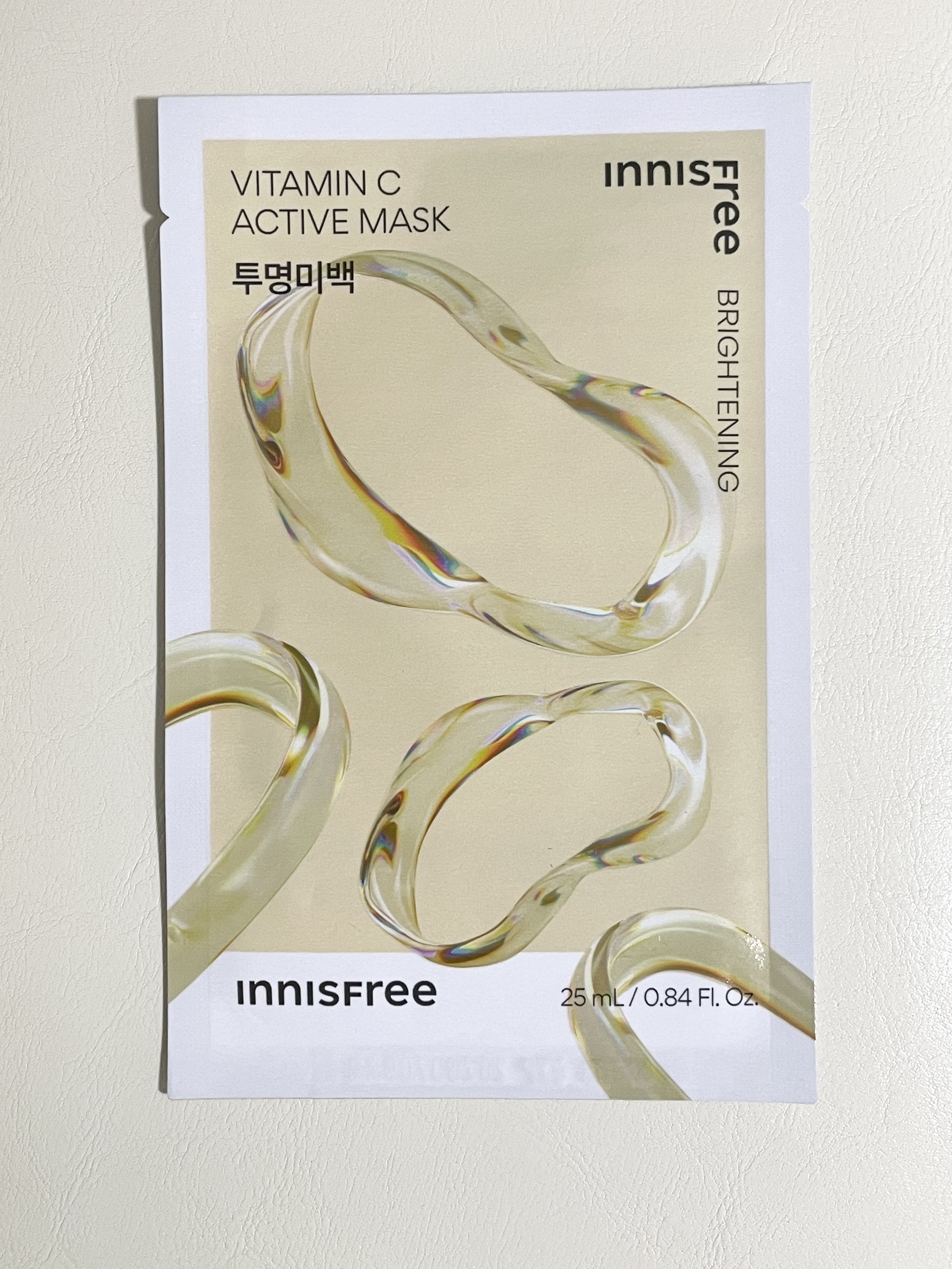 ビタミンCアクティブマスク/innisfree/シートマスク・パックを使ったクチコミ（1枚目）
