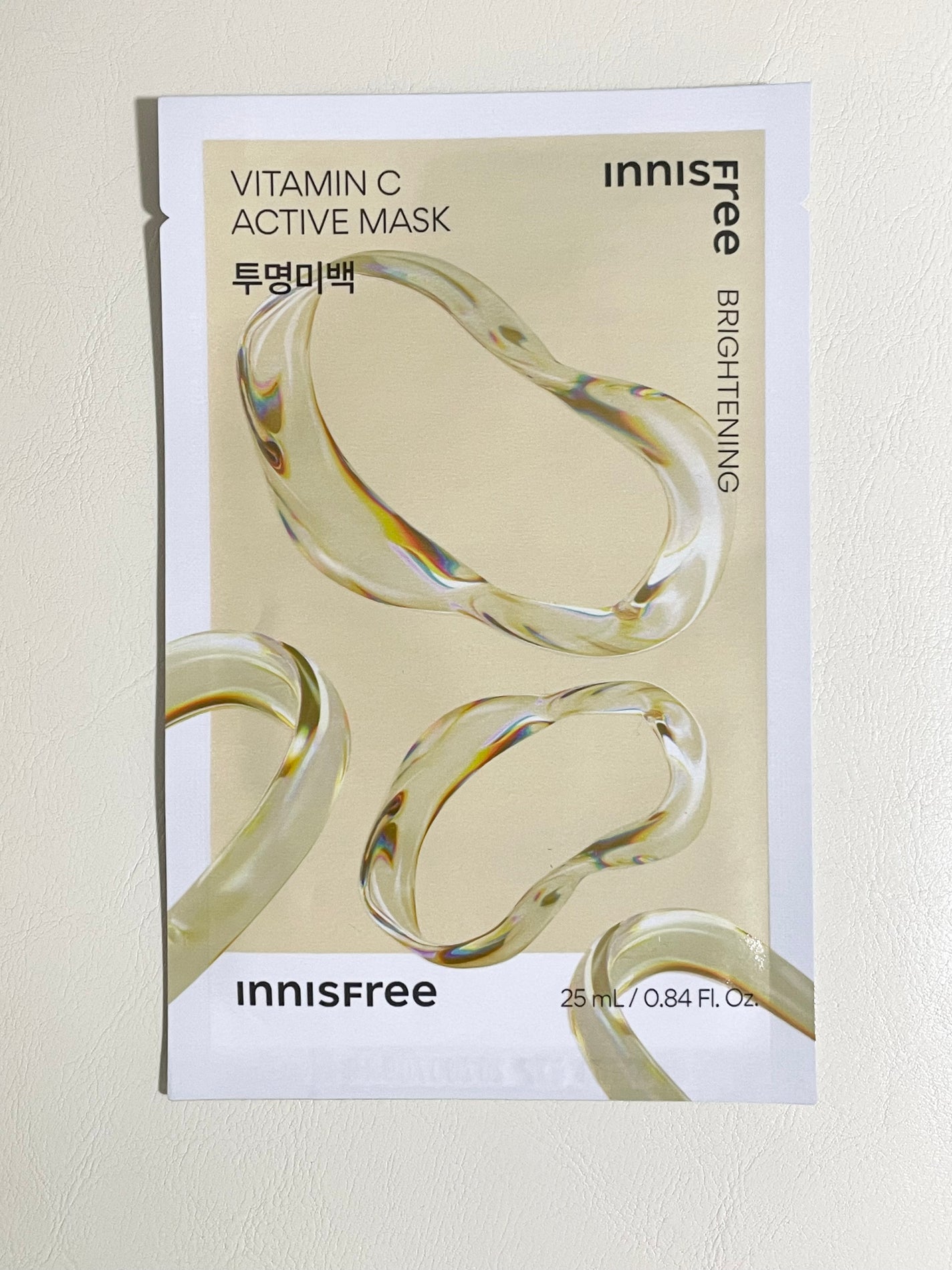 ビタミンCアクティブマスク/innisfree/シートマスク・パックを使ったクチコミ(1枚目)