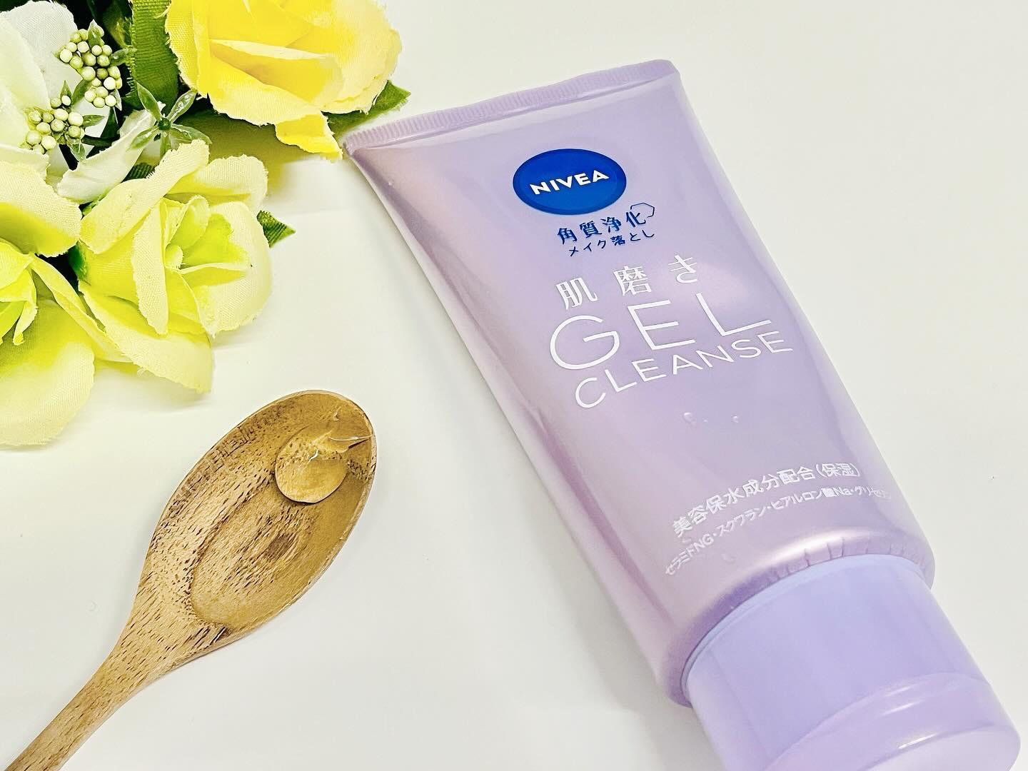 ニベア 肌磨きジェルクレンズ/ニベア/クレンジングジェルを使ったクチコミ（2枚目）