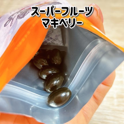 明日葉粒/オーガランド/健康サプリメントを使ったクチコミ(4枚目)