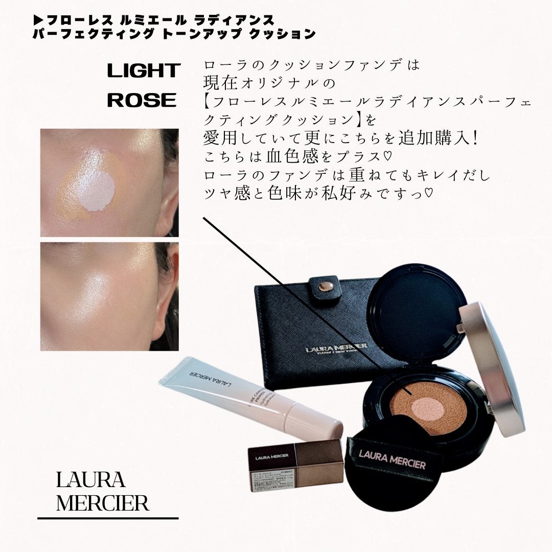 ルージュ エッセンシャル シルキー クリーム リップスティック/ローラ メルシエ/口紅を使ったクチコミ(3枚目)