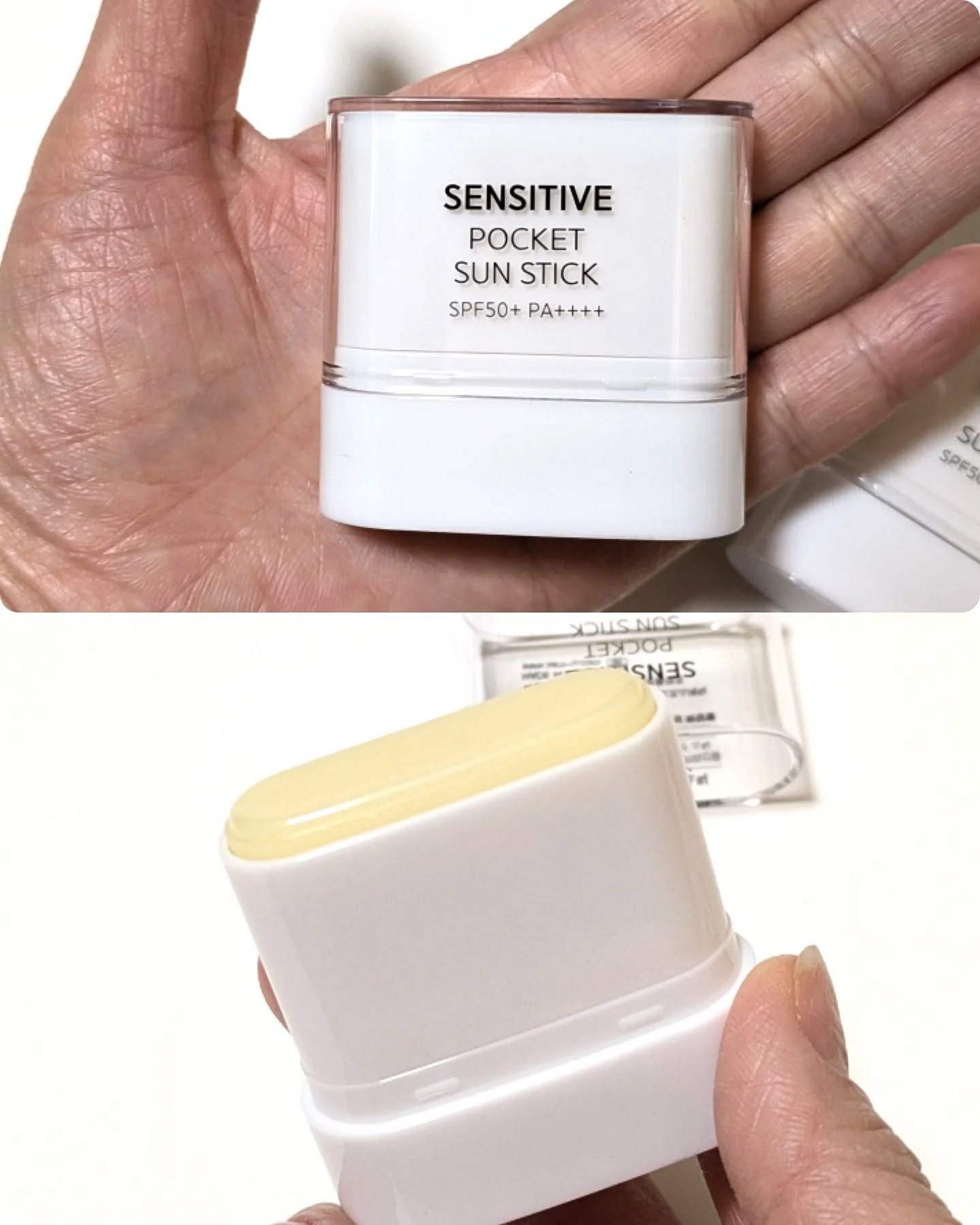センシティブポケットサンスティック/SAM'U/日焼け止めスティックを使ったクチコミ（3枚目）