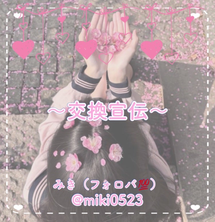 ð«ðã on LIPS ãã¿ãã宣äŒïŒã¿ãã¯å
ã
åã®å¢ã§ããªããªæŽ»åããŠããã ãã©ãæè¿..ãïŒ1æç®ïŒ