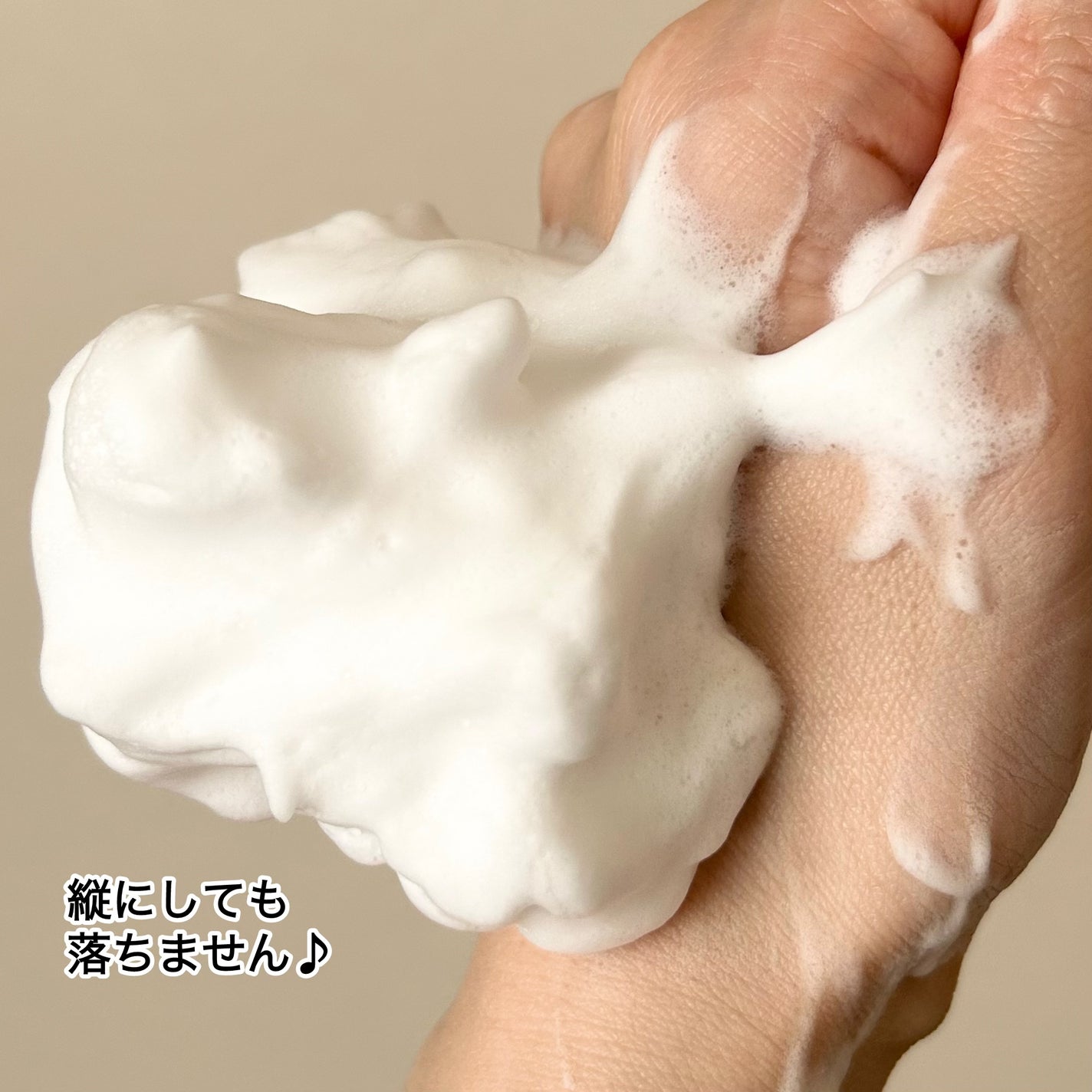 ロゼット 洗顔パスタ ガスールブライト/ロゼット/洗顔フォームを使ったクチコミ(7枚目)