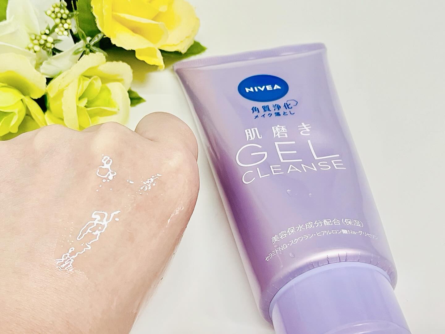 ニベア 肌磨きジェルクレンズ/ニベア/クレンジングジェルを使ったクチコミ（3枚目）