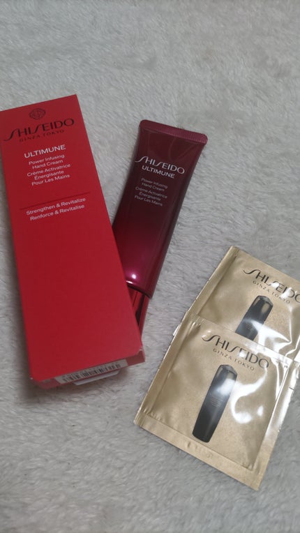 アルティミューン パワライジング ハンドクリーム/SHISEIDO/ハンドクリームを使ったクチコミ(1枚目)