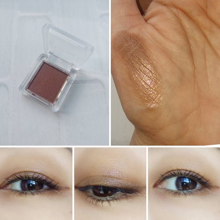 シングル カラー アイシャドウ/ちふれ/単色アイシャドウを使ったクチコミ(5枚目)