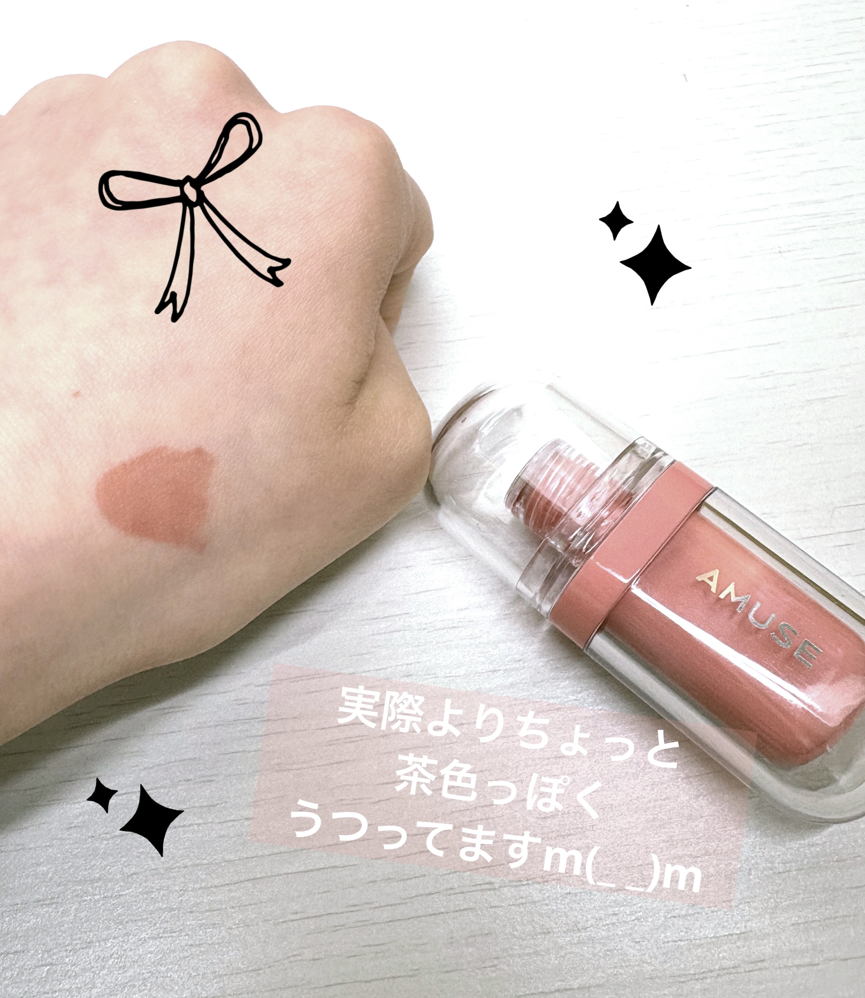 ジェルフィットティント/AMUSE/リップティントを使ったクチコミ（3枚目）