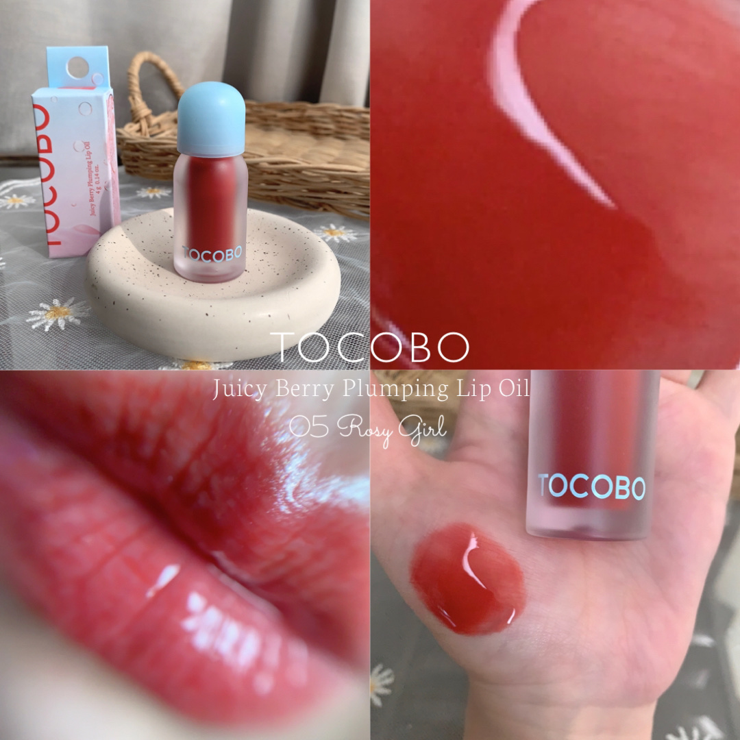 ジューシーベリープランピングリップオイル/TOCOBO/リップグロスを使ったクチコミ（1枚目）