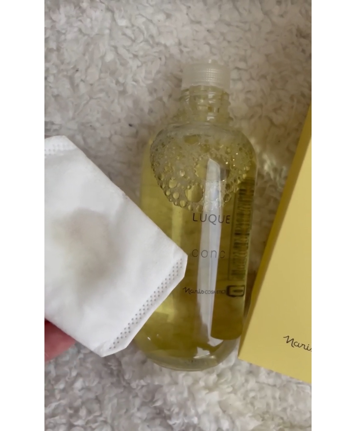 ルクエ コンク/ナリス化粧品/拭き取り化粧水を使ったクチコミ（2枚目）