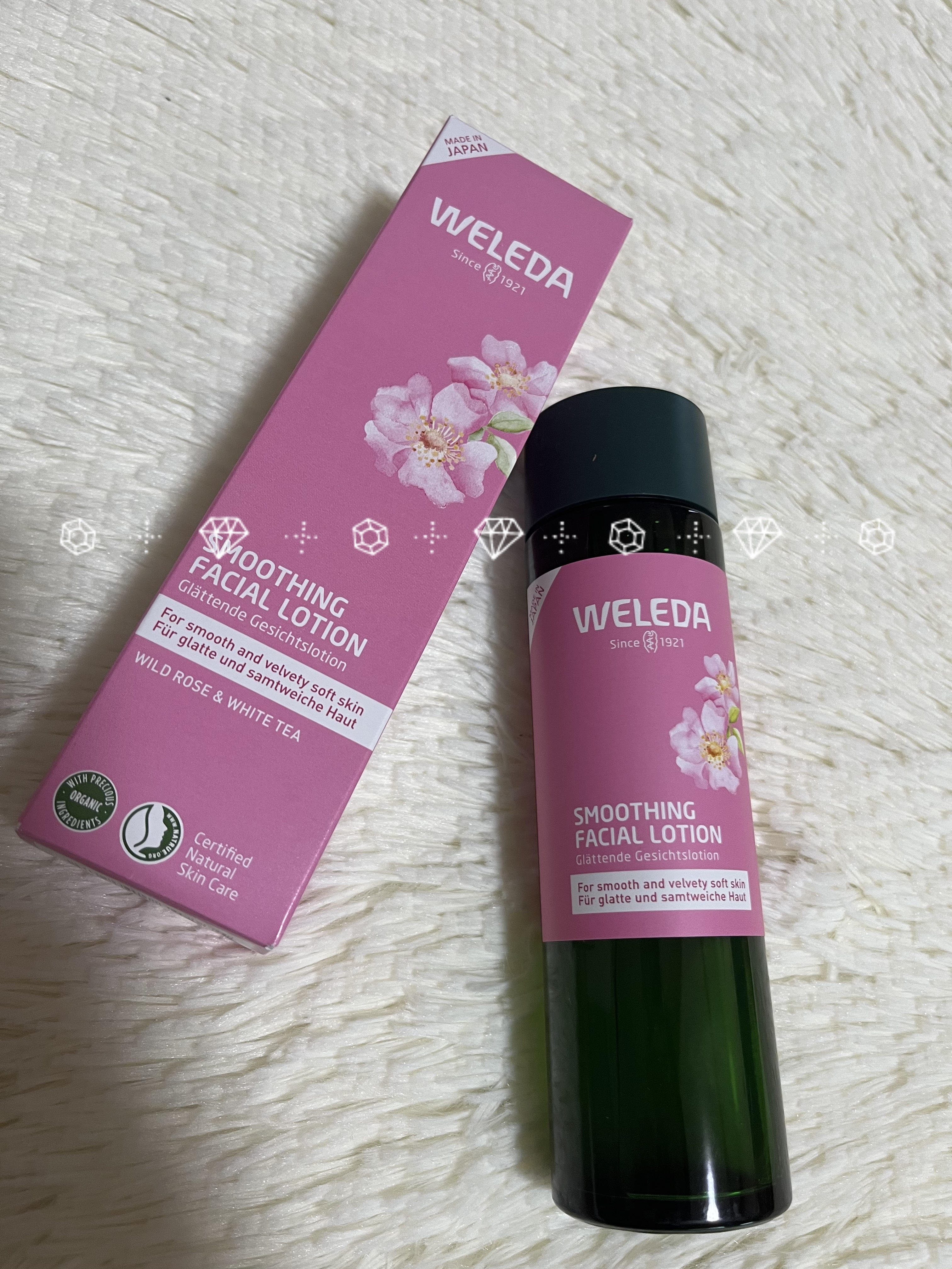 ワイルドローズ スムージングローション/WELEDA/化粧水を使ったクチコミ（1枚目）