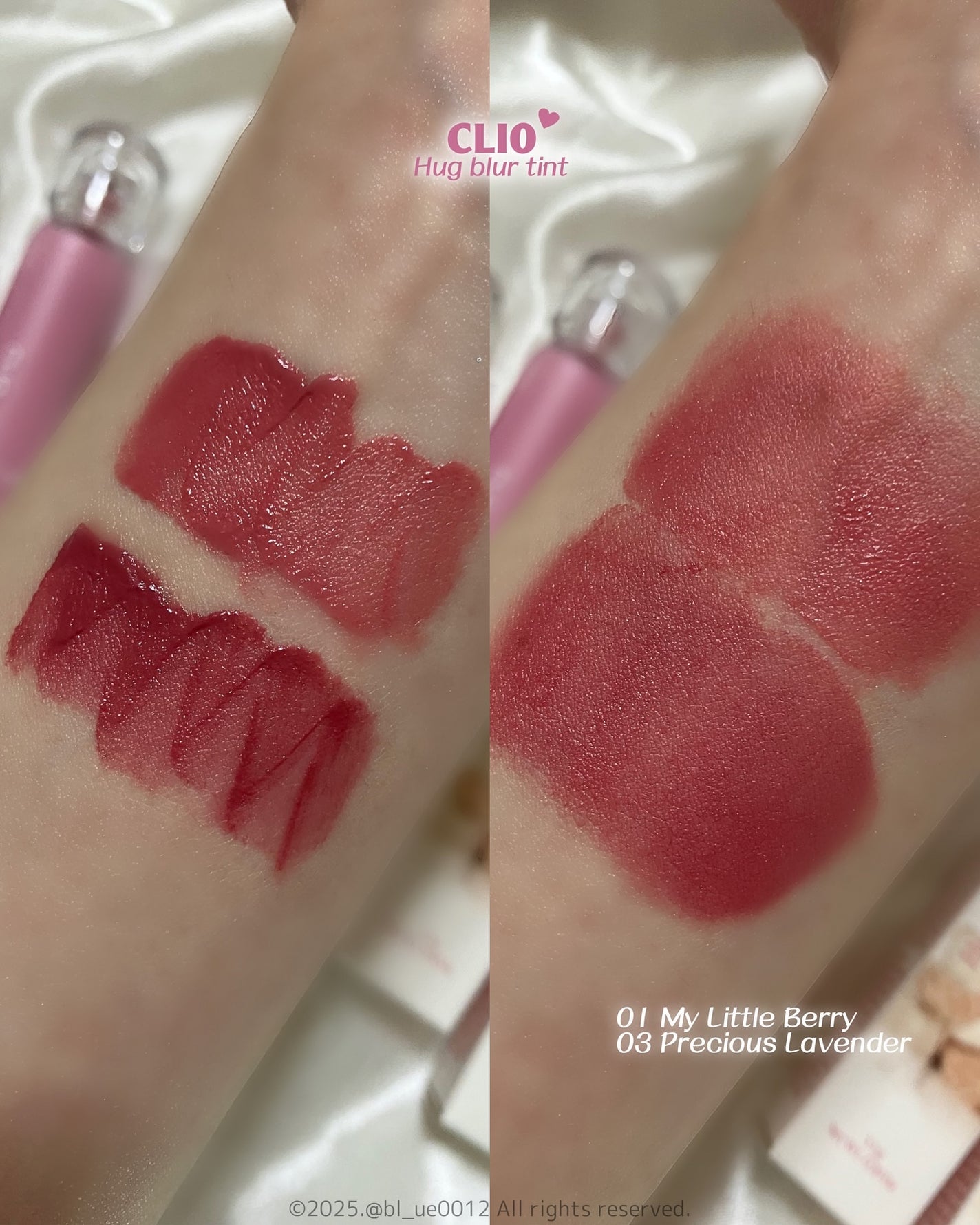 ハグブラーティント/CLIO/リップティントを使ったクチコミ(5枚目)