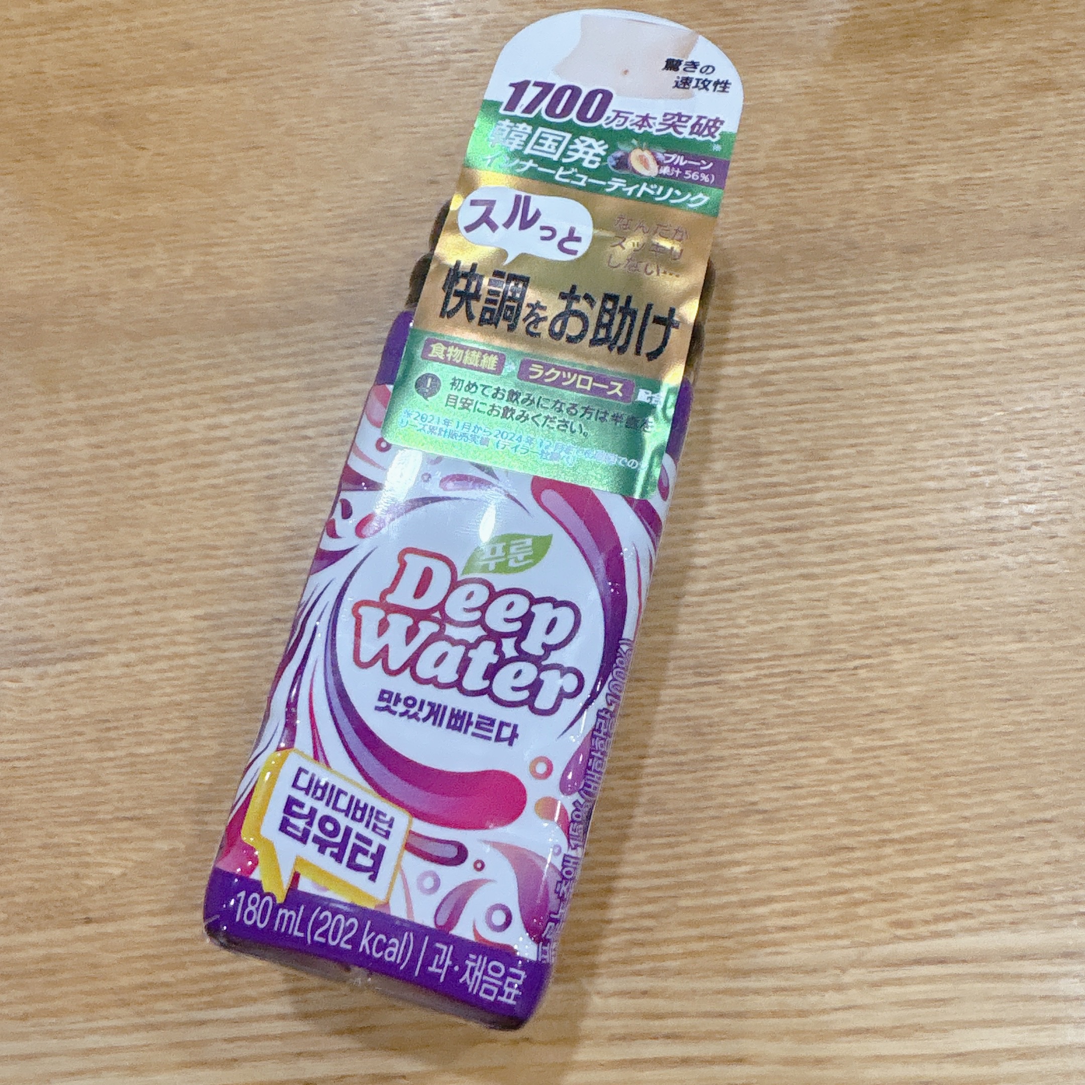 テーラープルーンジュース/Taylor/ドリンクを使ったクチコミ（2枚目）