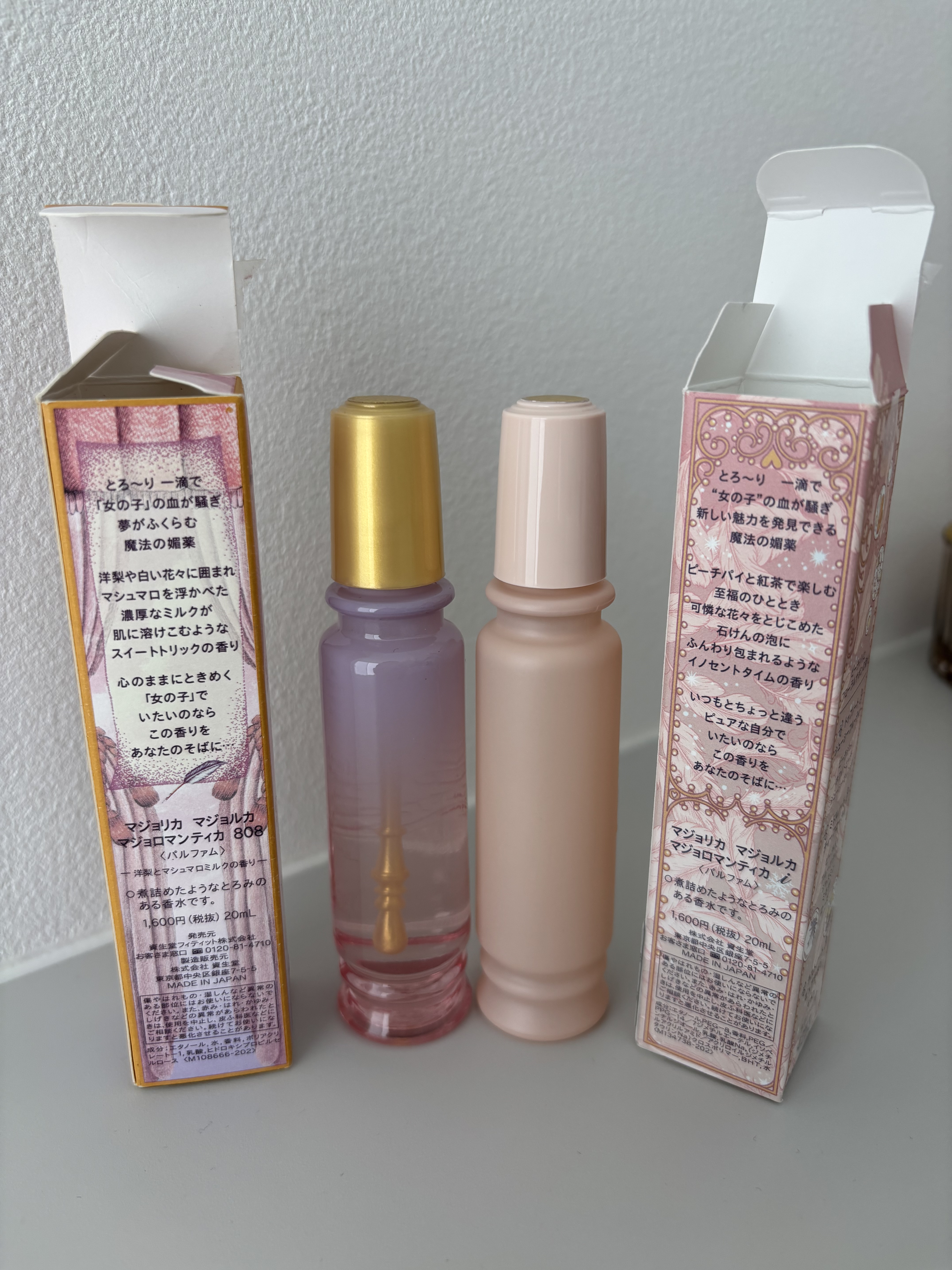 マジョロマンティカ 808/MAJOLICA MAJORCA/香水(レディース)を使ったクチコミ（2枚目）