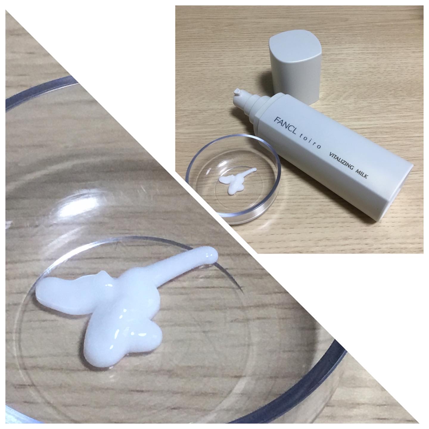 トイロ バイタライジングミルク＜医薬部外品＞/ファンケル/乳液を使ったクチコミ（3枚目）