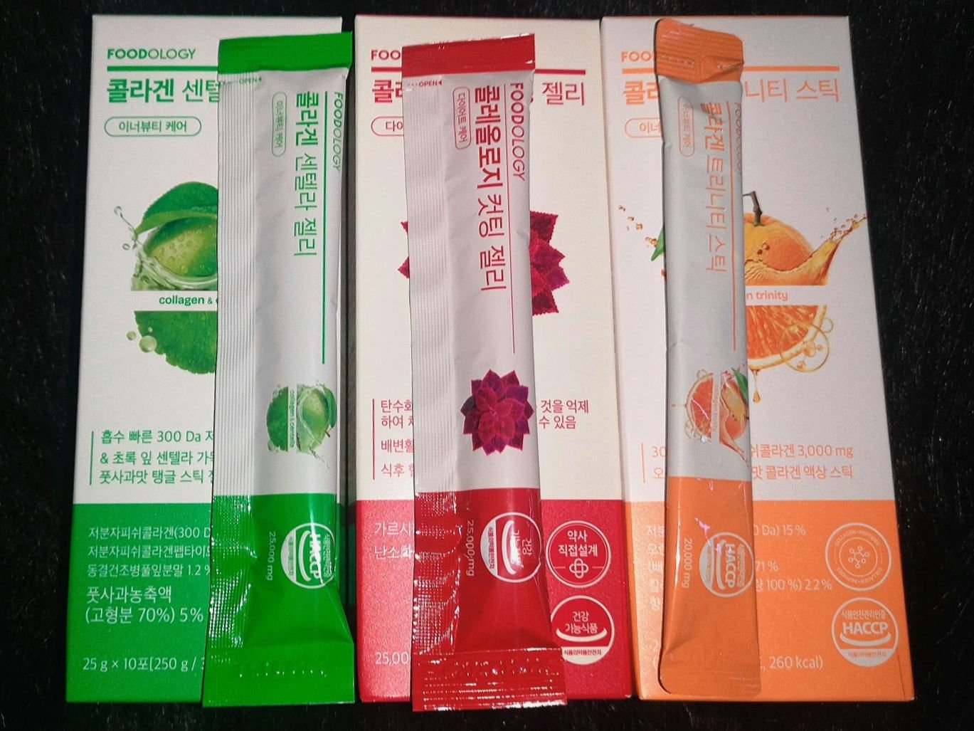 コレオロジーカットゼリー/FOODOLOGY/食品を使ったクチコミ（3枚目）