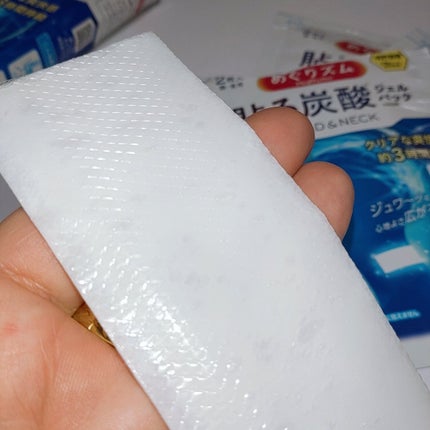 貼る炭酸ジェルパック HEAD&NECK/めぐりズム/ネック・デコルテケアを使ったクチコミ(4枚目)