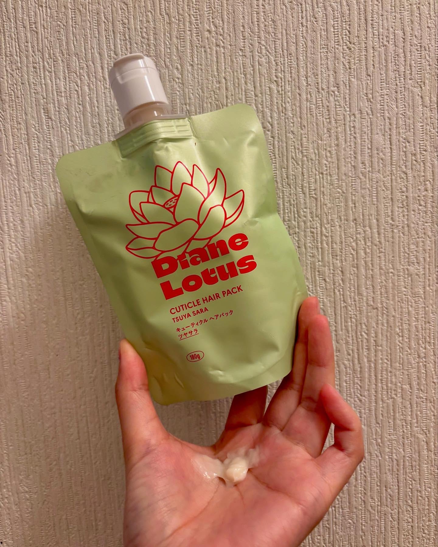 ロータス キューティクルヘアパック ツヤサラ ティー＆シトラスの香り 180g/ダイアン/ヘアマスク・ヘアパックを使ったクチコミ（2枚目）