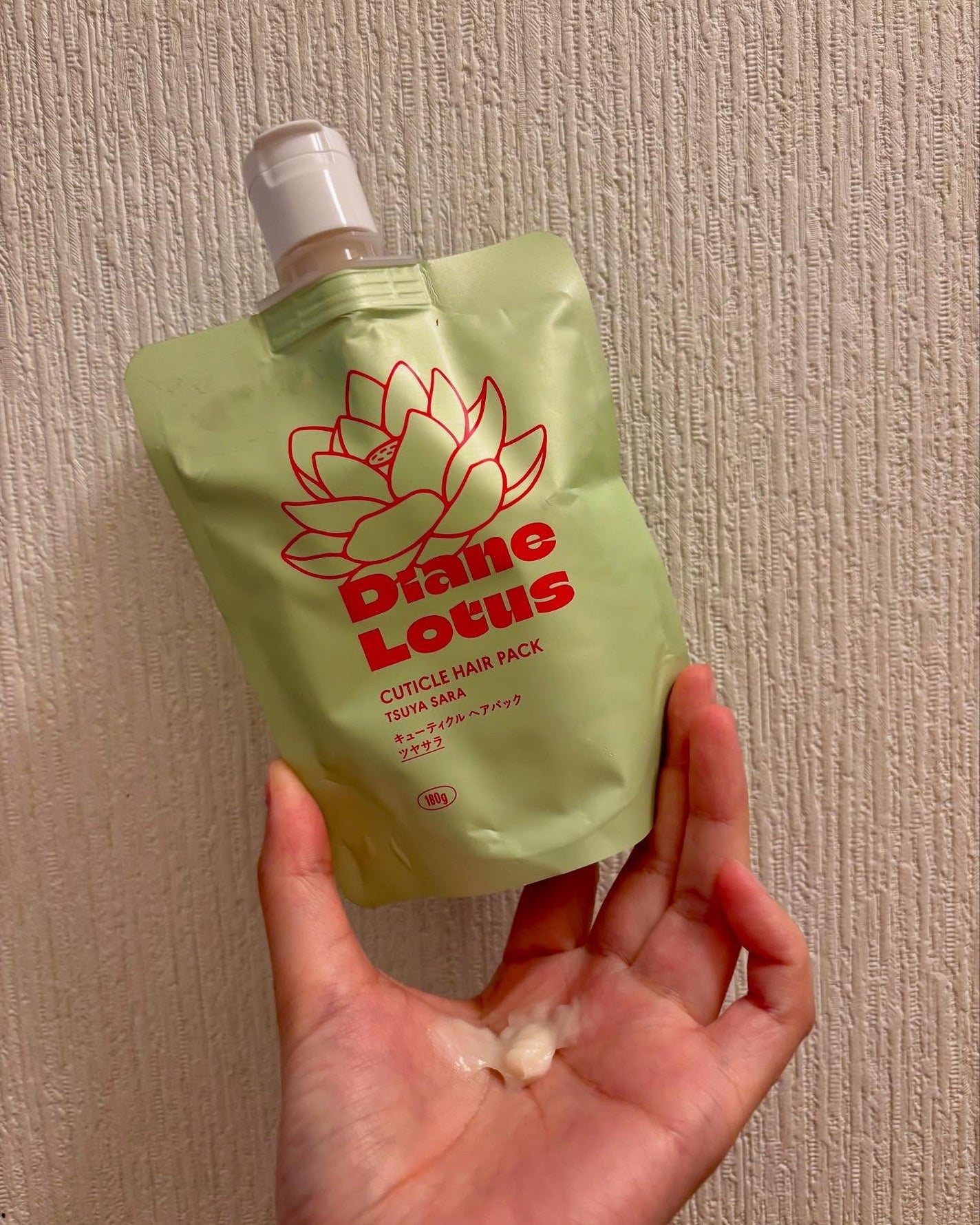 ロータス キューティクルヘアパック ツヤサラ ティー&シトラスの香り/ダイアン/ヘアマスク・ヘアパックを使ったクチコミ(2枚目)