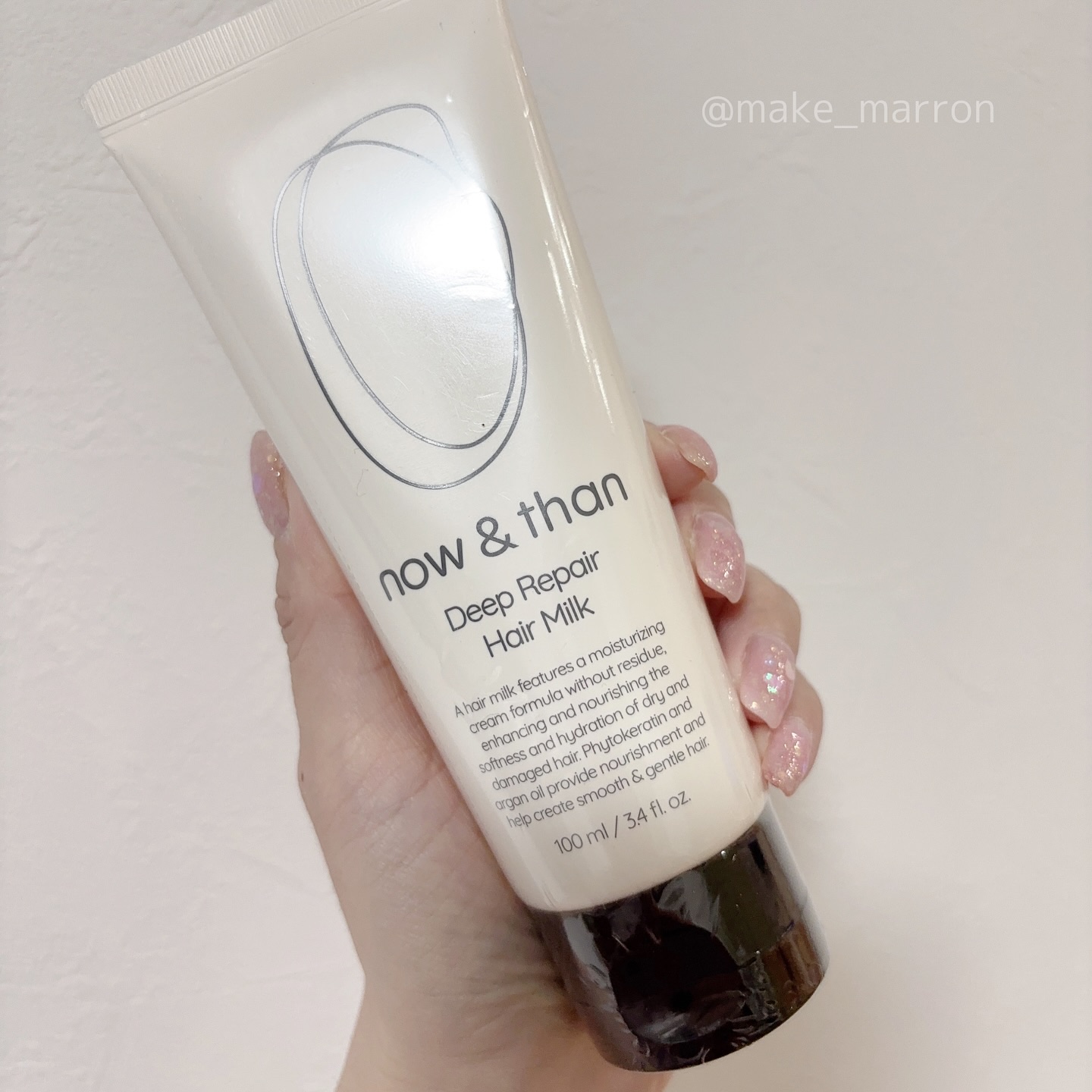 ディープリペアヘアミルク/now & than（ナウアンドダン）/ヘアミルクを使ったクチコミ（1枚目）