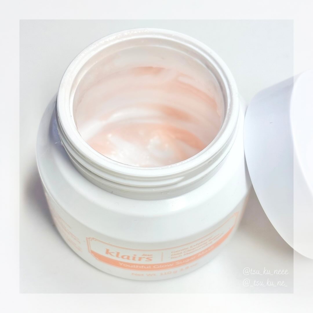 ユースフルグロウシュガーマスク(110g)/Klairs/洗い流すパック・マスクを使ったクチコミ（1枚目）