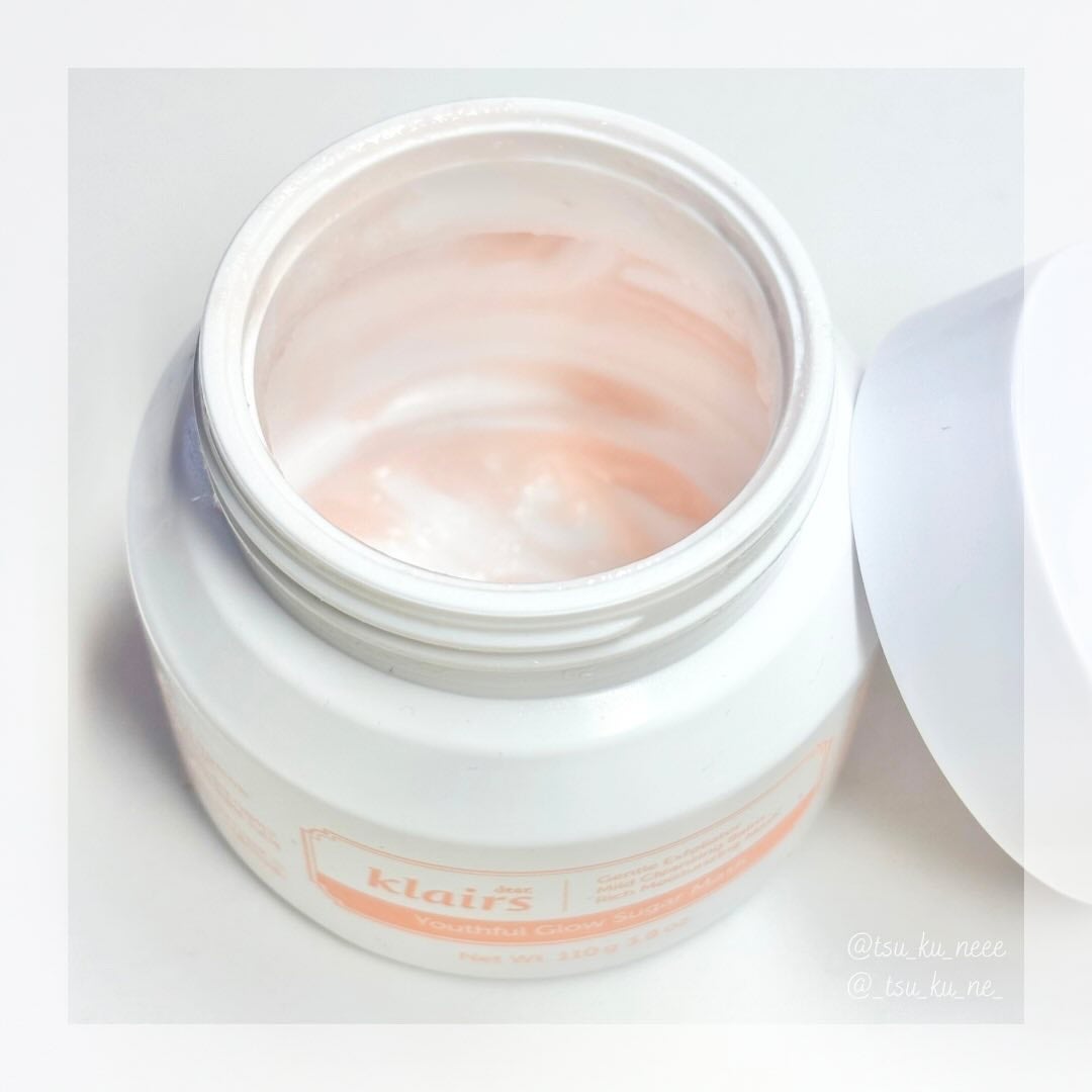 ユースフルグロウシュガーマスク(110g)/Klairs/洗い流すパック・マスクを使ったクチコミ(1枚目)