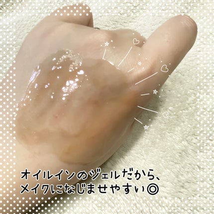 ニベア 肌磨きジェルクレンズ/ニベア/クレンジングジェルを使ったクチコミ(4枚目)