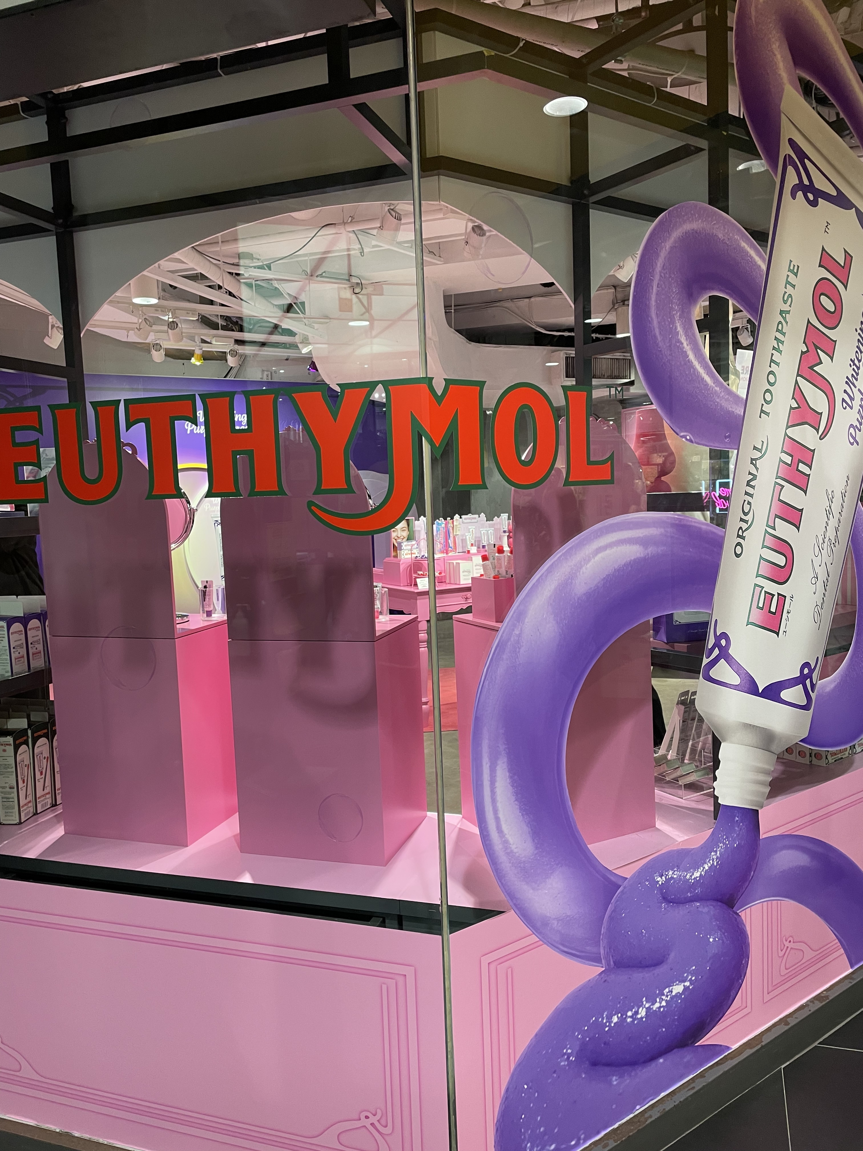 ホワイトパープル歯みがき ピーチフローラルミントの香り/EUTHYMOL/歯磨き粉を使ったクチコミ（1枚目）