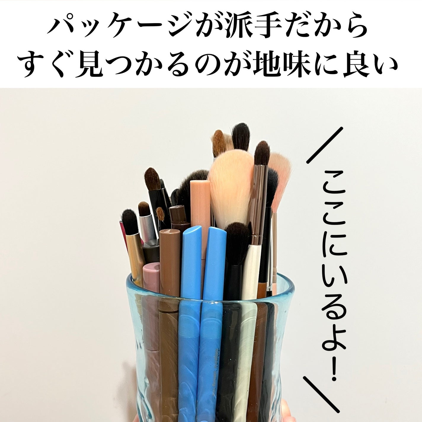 「密着アイライナー」極細クリームペンシル/デジャヴュ/ペンシルアイライナーを使ったクチコミ(5枚目)