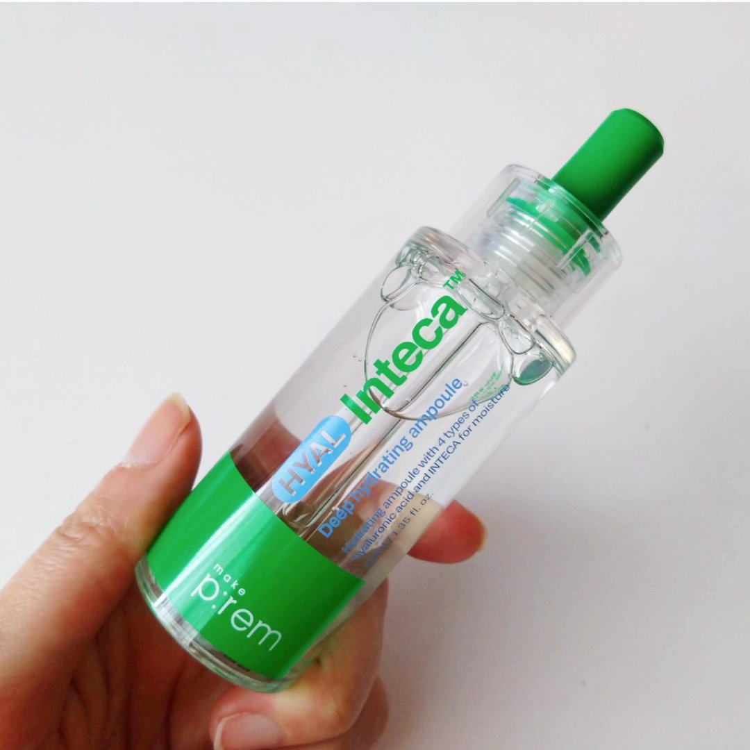 ヒアル インテカディープハイドレーションアンプル/make prem/美容液を使ったクチコミ（1枚目）