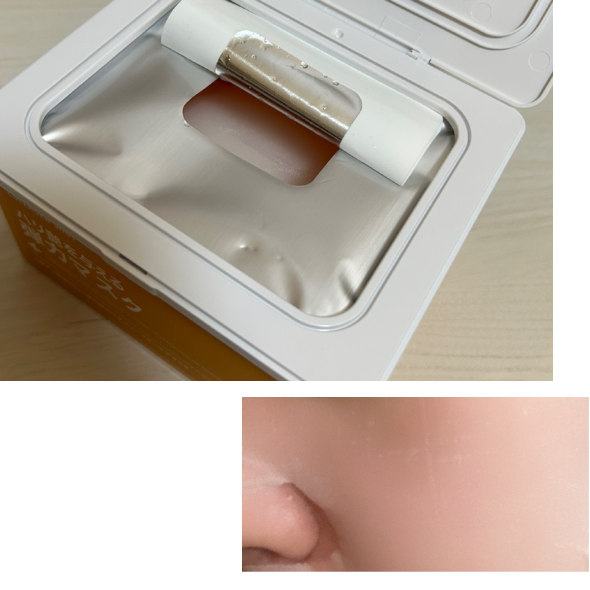 ダーマトリープロショット F30 デイズマスク/Dermatory/シートマスク・パックを使ったクチコミ（2枚目）