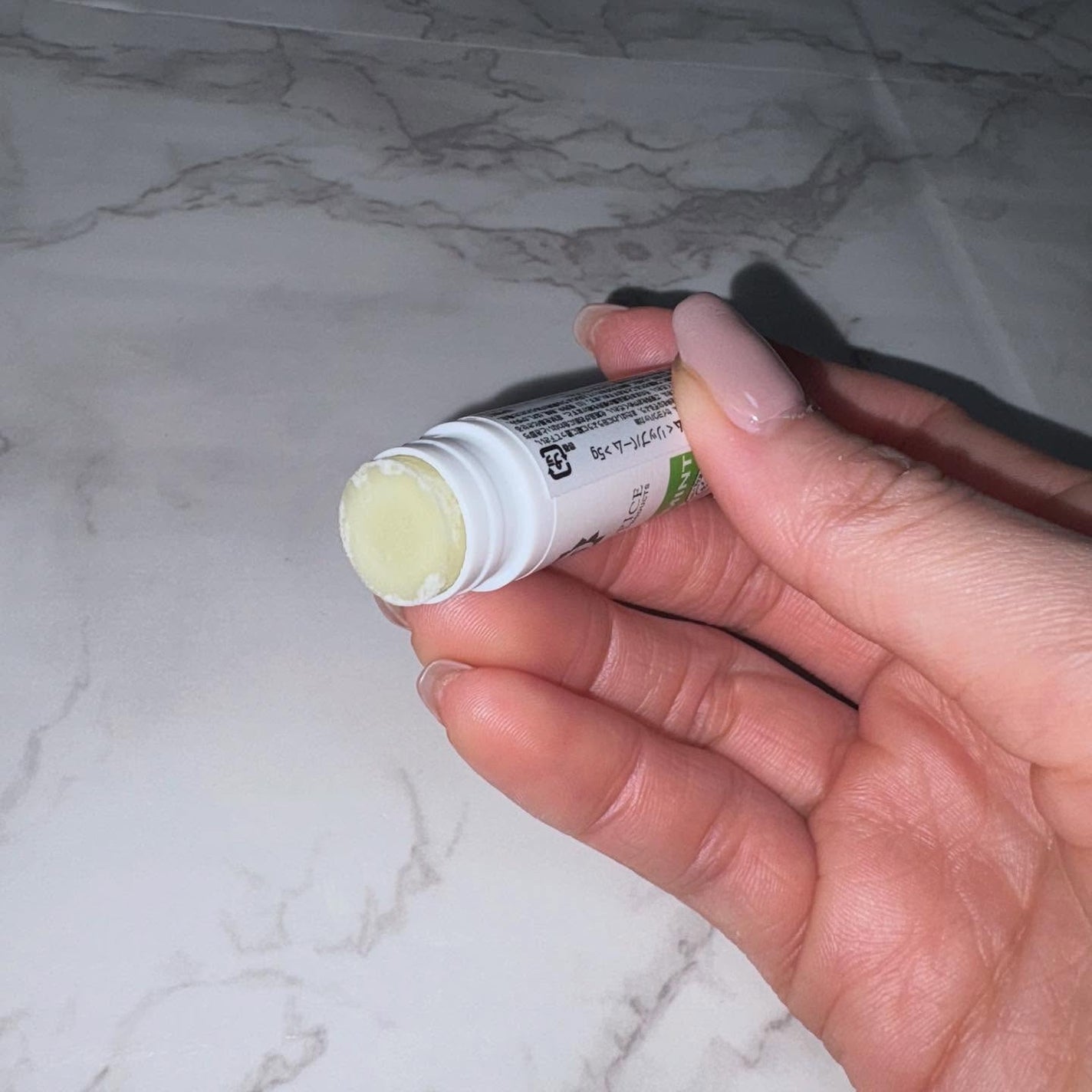 â¡ â¡ áŽáŽð¥¥ââ on LIPS ãâ¡â¡â¡ËËËã³ã³ããããªããããŒã ËËËâ¡â¡å€©ç¶ç±æ¥æåã ãã§..ãïŒ2æç®ïŒ