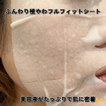 サボリーノ メガショット 朝用ツヤピールマスク CC/サボリーノ/シートマスク・パックを使ったクチコミ(6枚目)