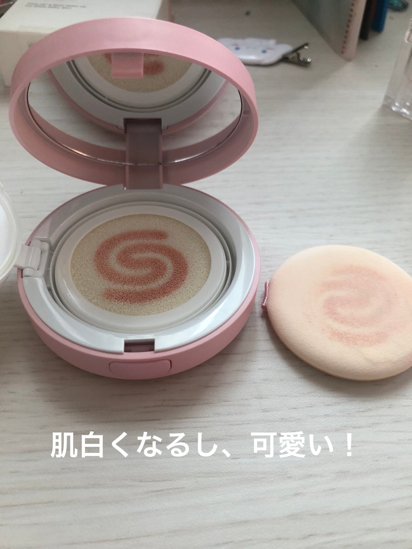 コエンザイムQ10配合 美容液/DAISO/美容液を使ったクチコミ(6枚目)