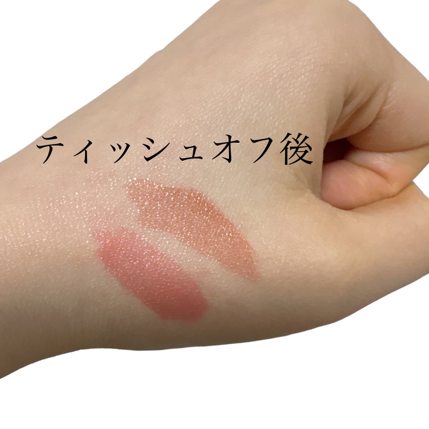 グロウロックゼリーティント/Coralhaze/リップティントを使ったクチコミ(4枚目)