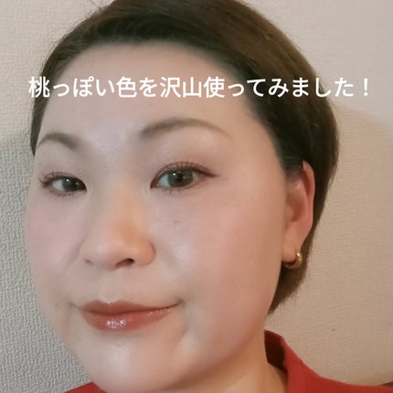 ザ ルース パウダー / SUQQUの口コミ | おすすめ順 | 123件 | LIPS ザ ルース パウダー / SUQQUの口コミ | おすすめ順 | 123件 | LIPS