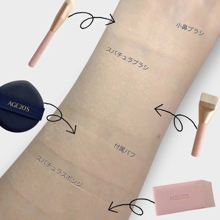 ヴェルヴェットラスティングパクト/AGE20’s/その他ファンデーションを使ったクチコミ(4枚目)