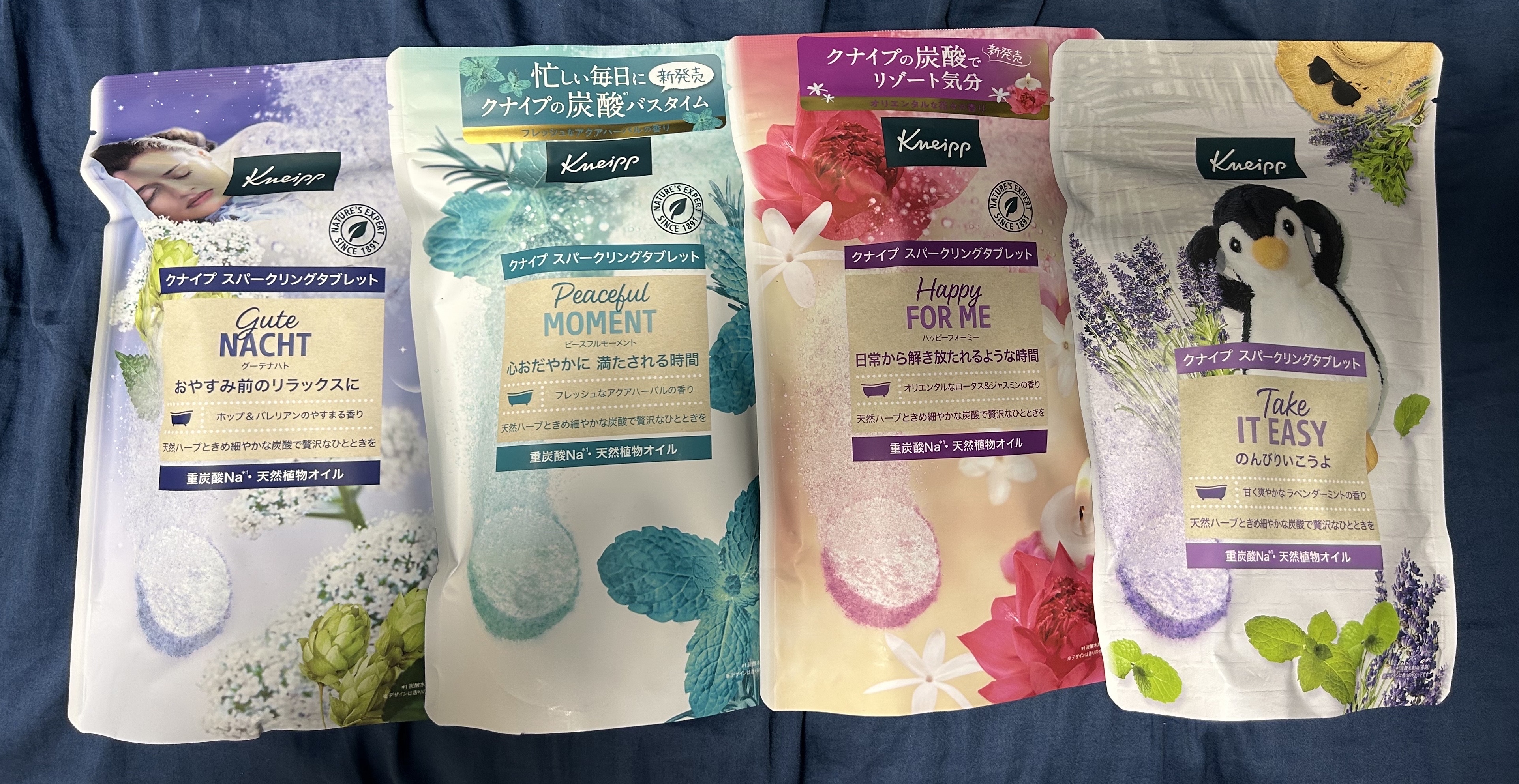クナイプ スパークリングタブレット ピースフルモーメント アクアハーバルの香り 50g×6錠/クナイプ/炭酸系入浴剤を使ったクチコミ（1枚目）