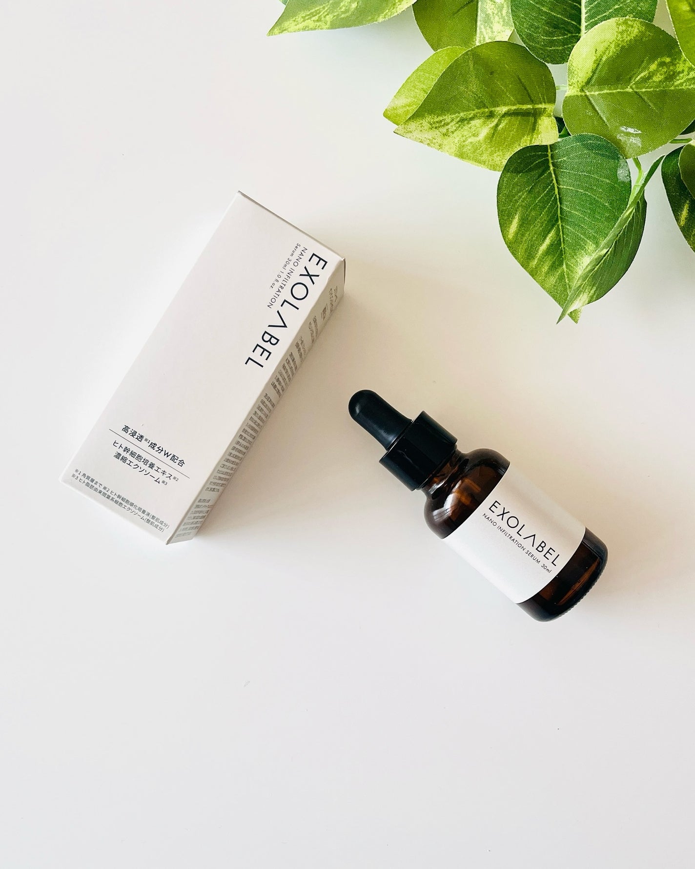 ナノインフィルトセラムLP/EXOLABEL/美容液を使ったクチコミ(1枚目)