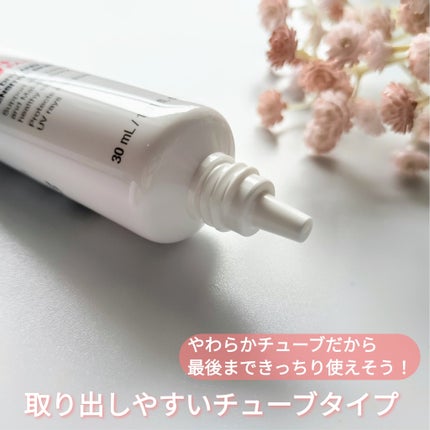 アドバンスドリペア AIグローアップ サンスクリーン/PHYSIOGEL/日焼け止めクリームを使ったクチコミ(2枚目)